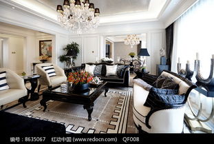 欧式住宅黑白色客厅装修